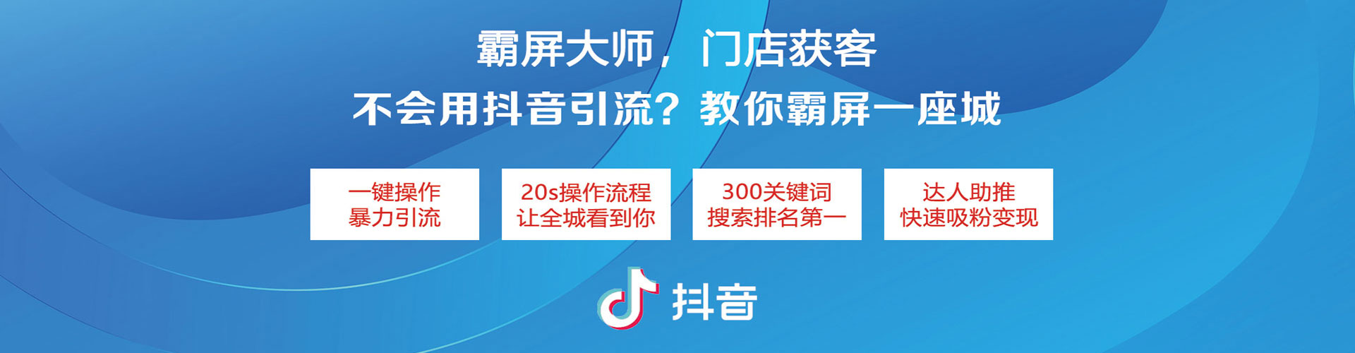 江城百度竞价代理