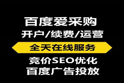 知乎信息流广告效果评估方法